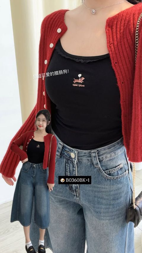 80057C56-AA74-4F6A-9948-89C6FFF19D6D