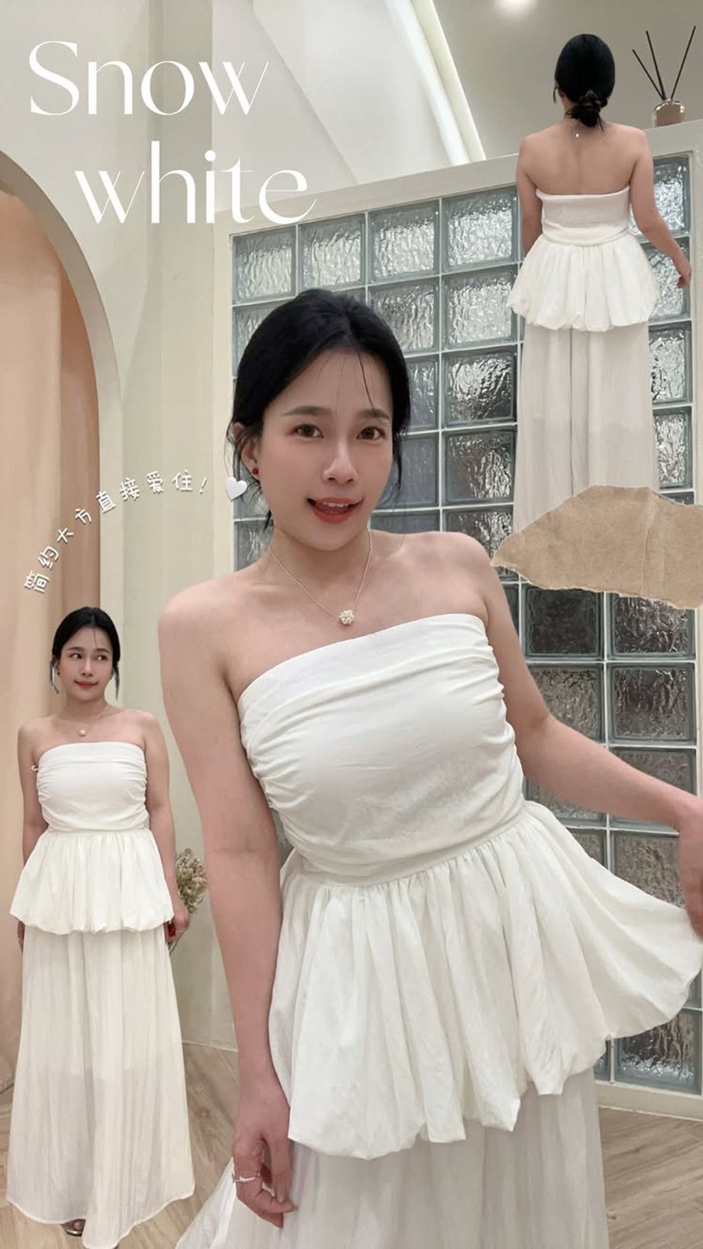 76C08917-25DA-4C27-BD3B-B9243F7DDD25