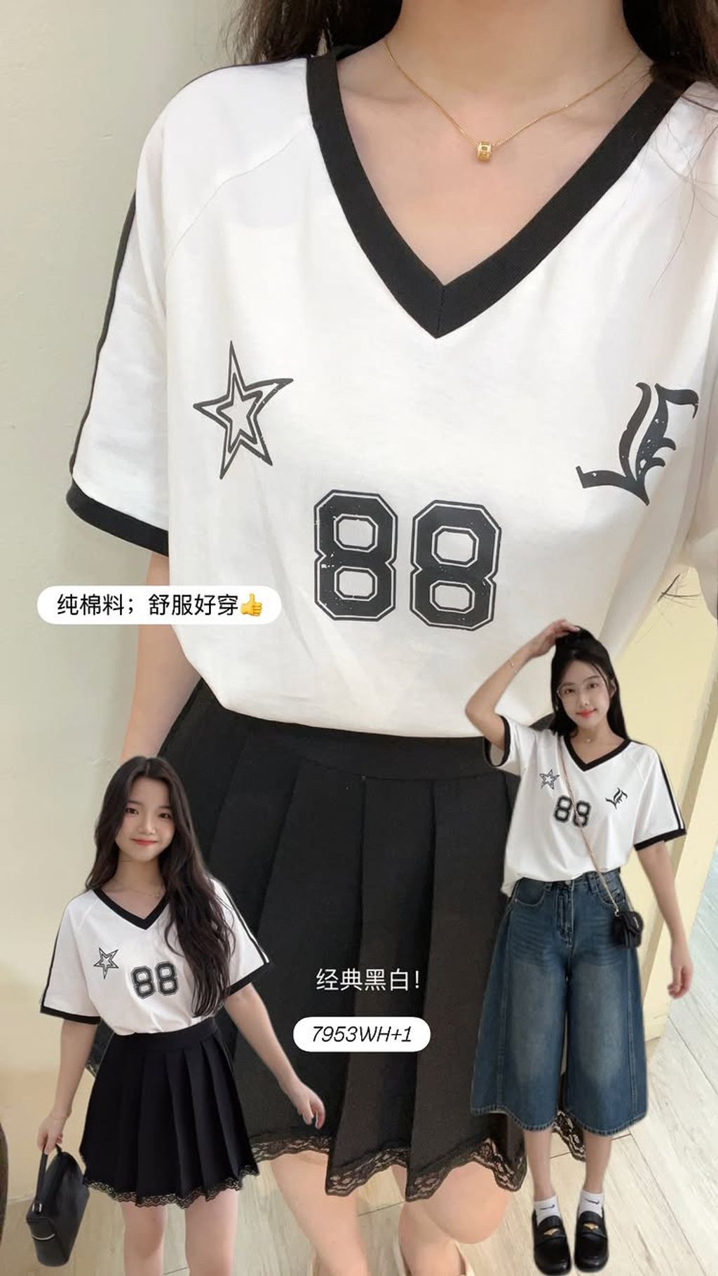 0143B684-5021-40E0-8957-1E429EF9B05F