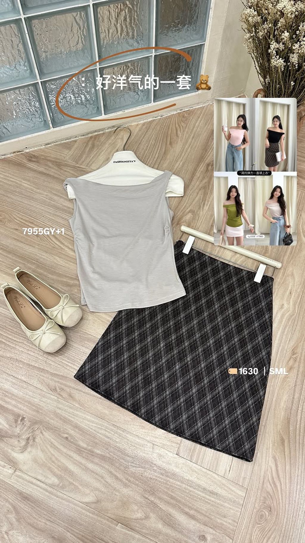 6D72DF56-9F4E-4AD8-ACCC-D46CB87060E9