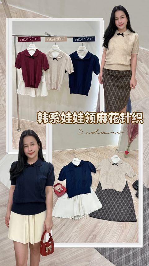 20F61A61-45CE-46EA-8ED3-F82C6FE8100F