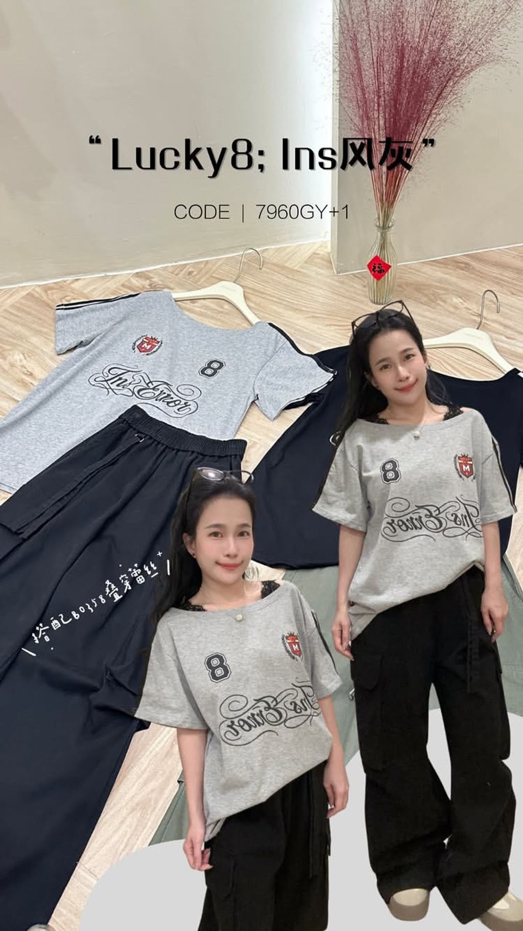 6CD44337-74D1-4F4C-9739-9B87FC1F7AD3