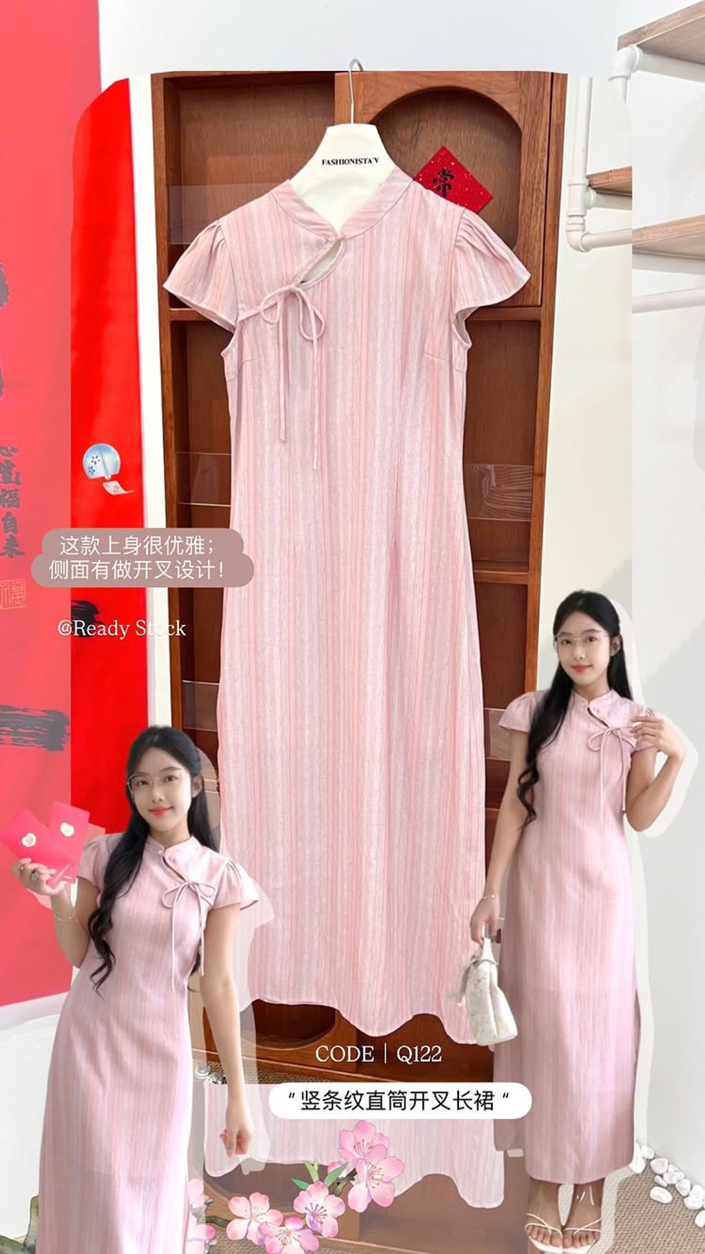 0ABE0D14-B2C9-471D-A02E-E6A17D78DDA9