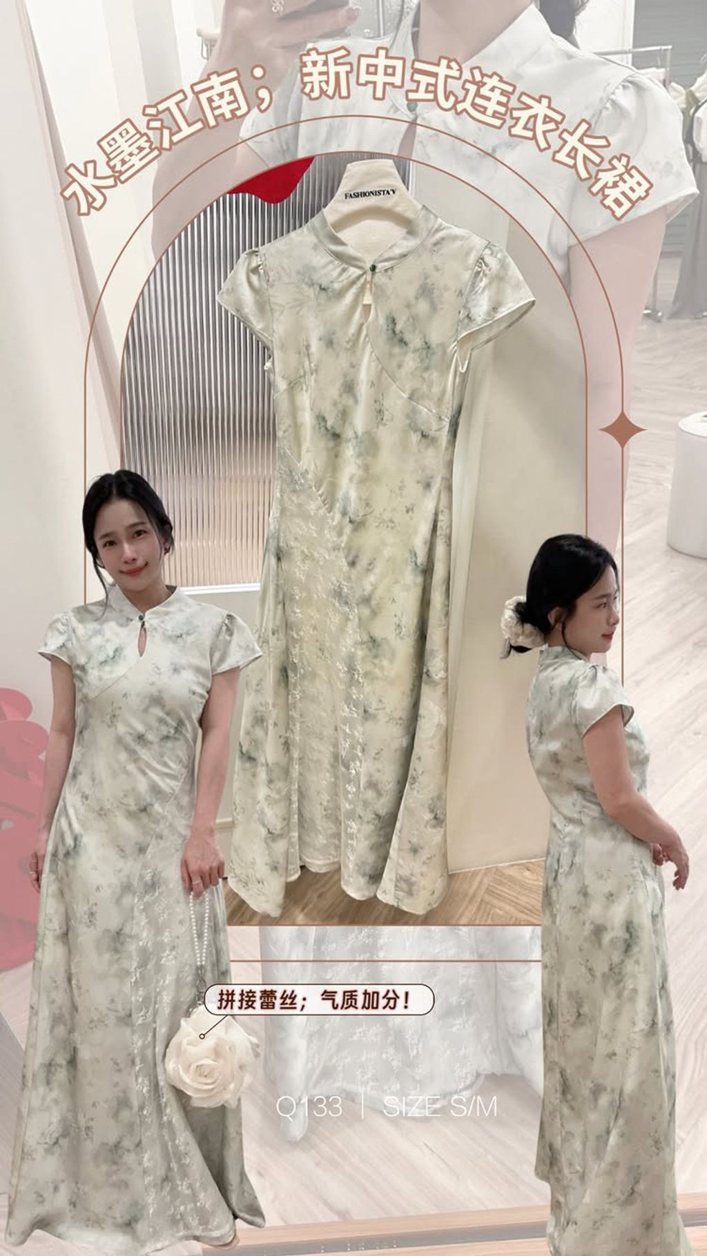 D7243638-5CF5-490A-8BEF-7F1F9CD4E1AF