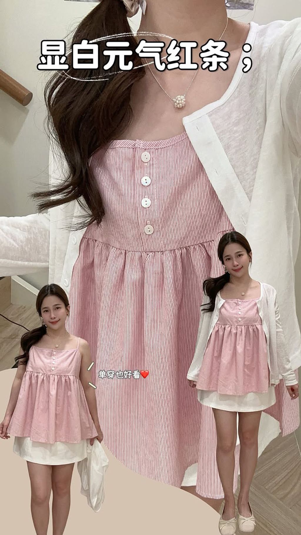 606D979D-0F19-4811-93C3-B3D2E01718AF