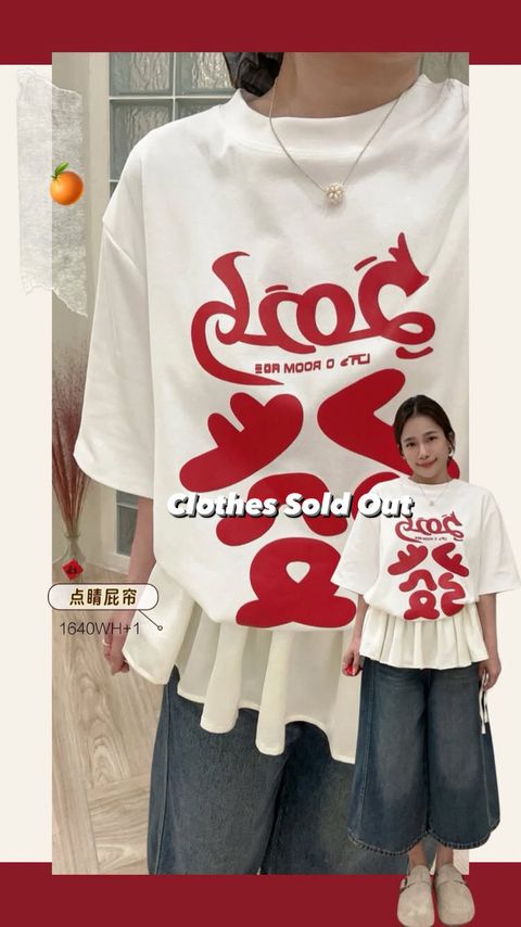 6A8E8715-C271-40B6-BE2A-734565EF5443