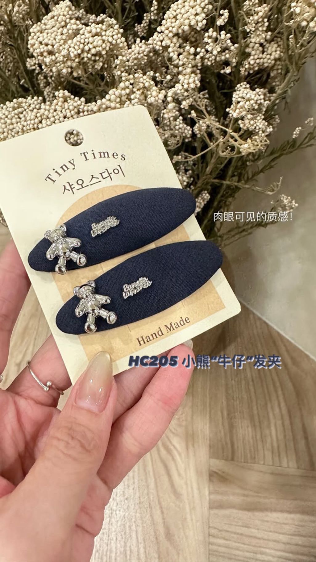 8A0685E4-F4F0-4F2F-9391-5191FD1B92D2