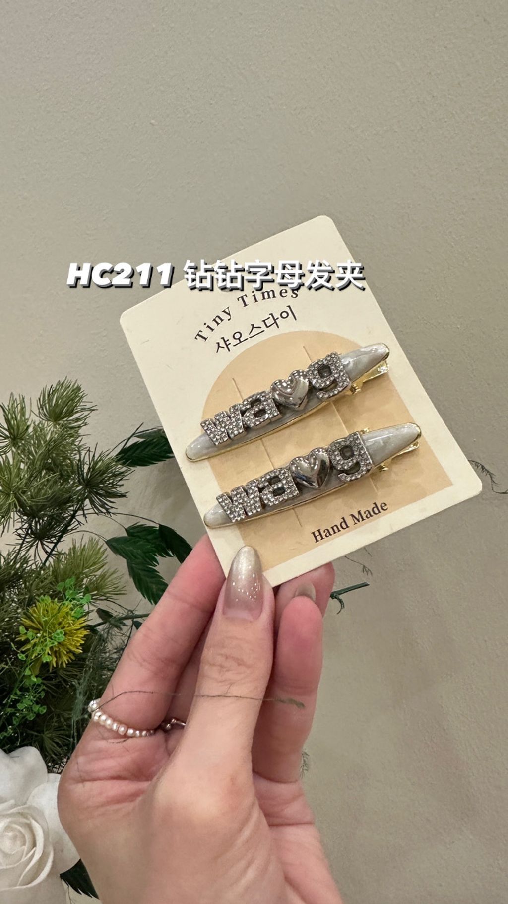 F4BB802D-A5FE-4998-B90E-D471A6145AD9