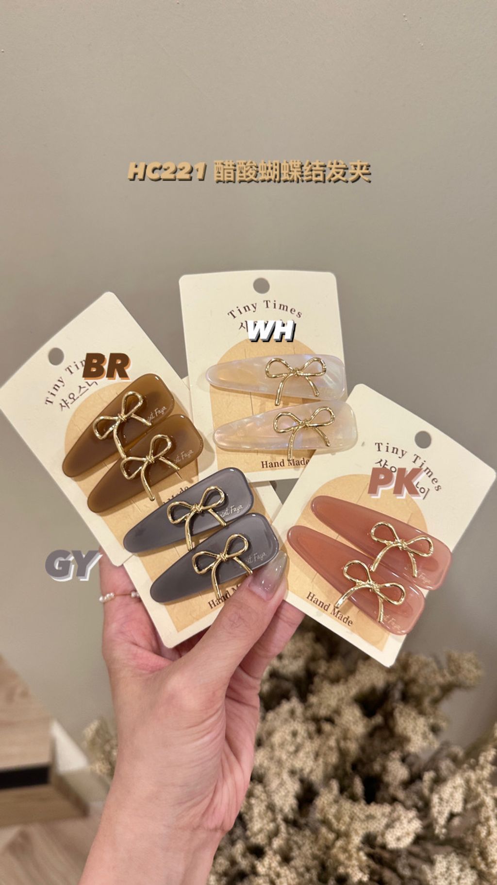 0E179F87-37CB-4730-A17D-BE5CF92304E8