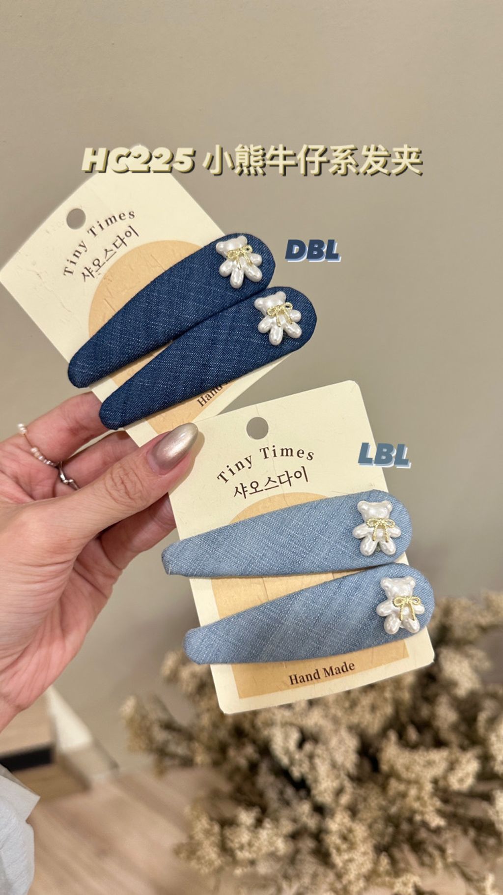 74425984-E32B-45F9-8688-85D60C4FD0C9