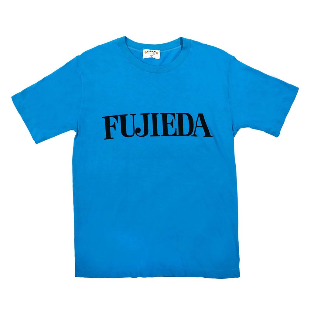 T18 Fujieda tee 285 front.JPG