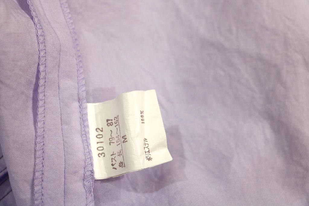 S29 Lilac button shirt 425 d4.jpg