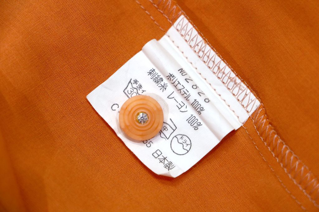 TO12 Orange short sleeve top 165 d3.jpg