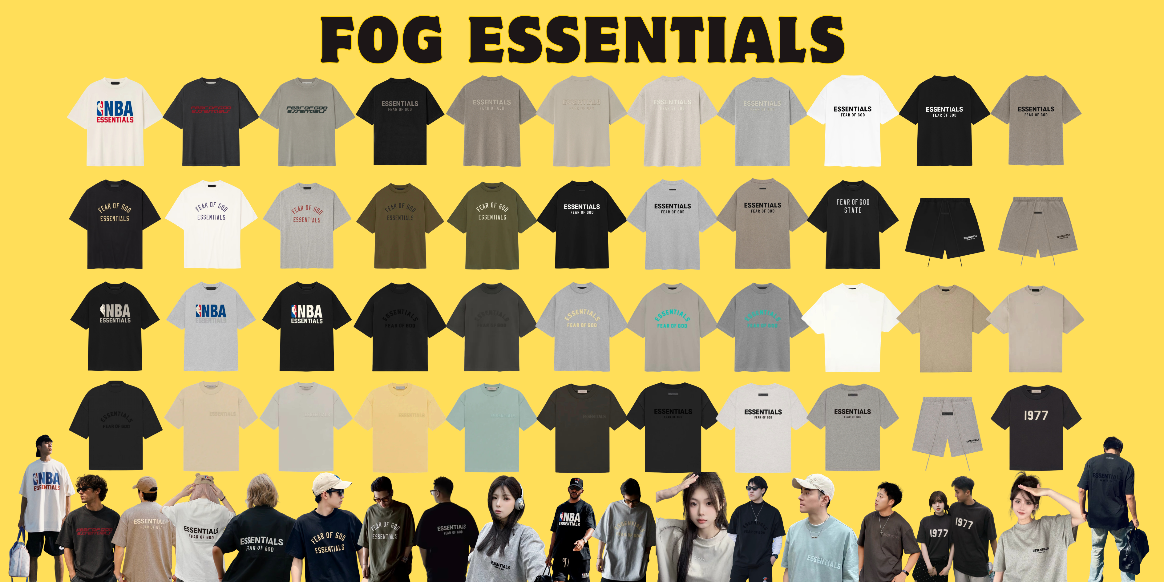 fogessentialsposter