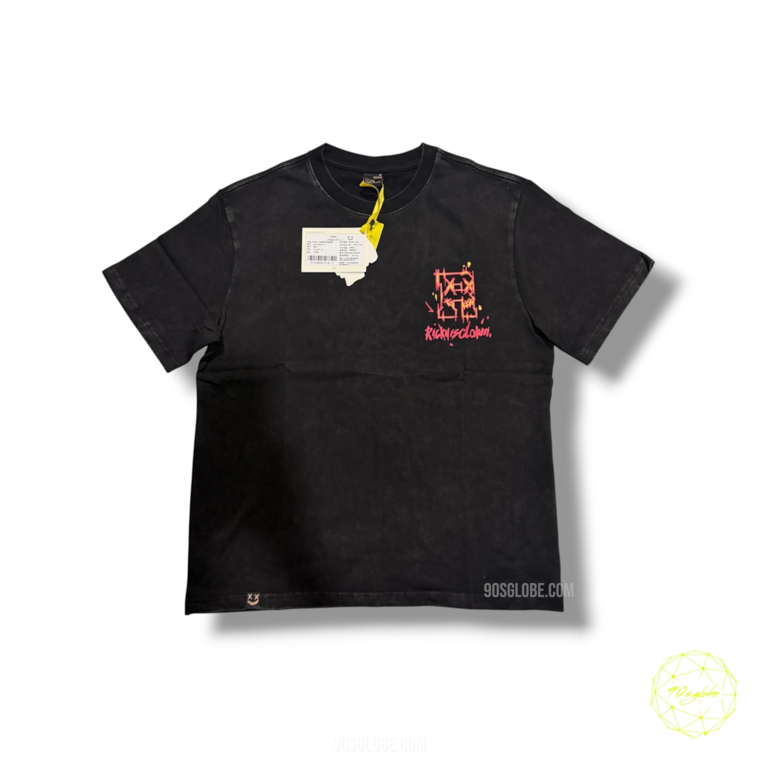 Photoroom_20261016_124835