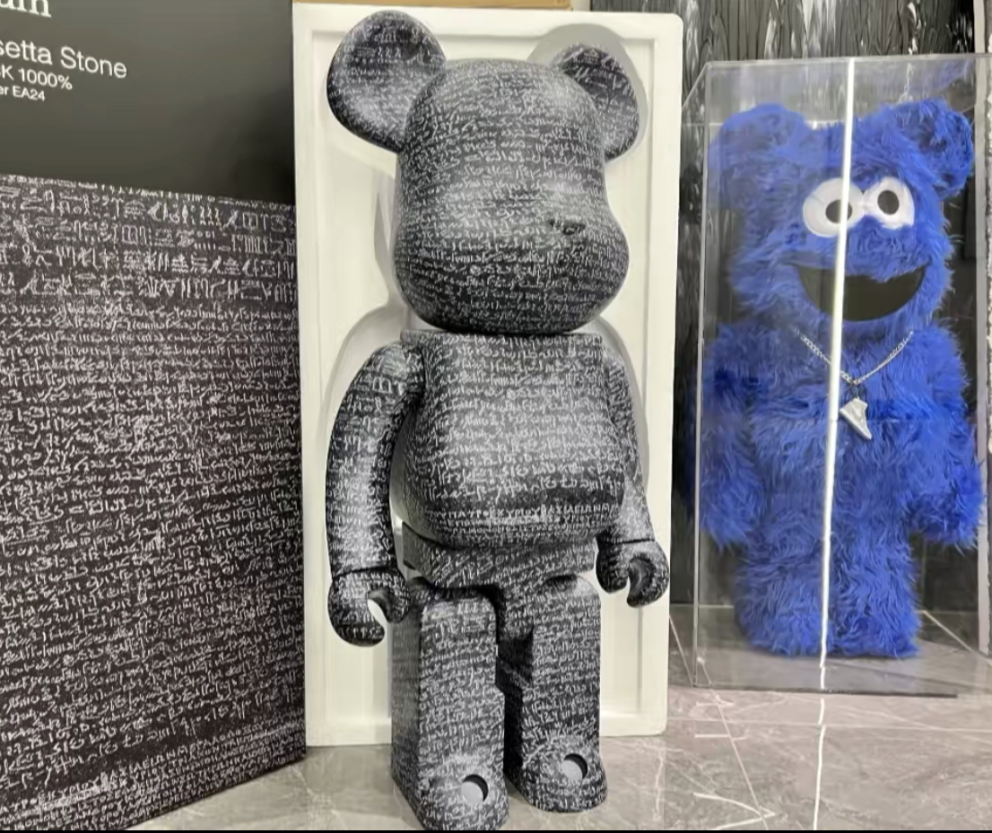 Bearbrick The British Museum "The Rosetta Stone" % – sglobe