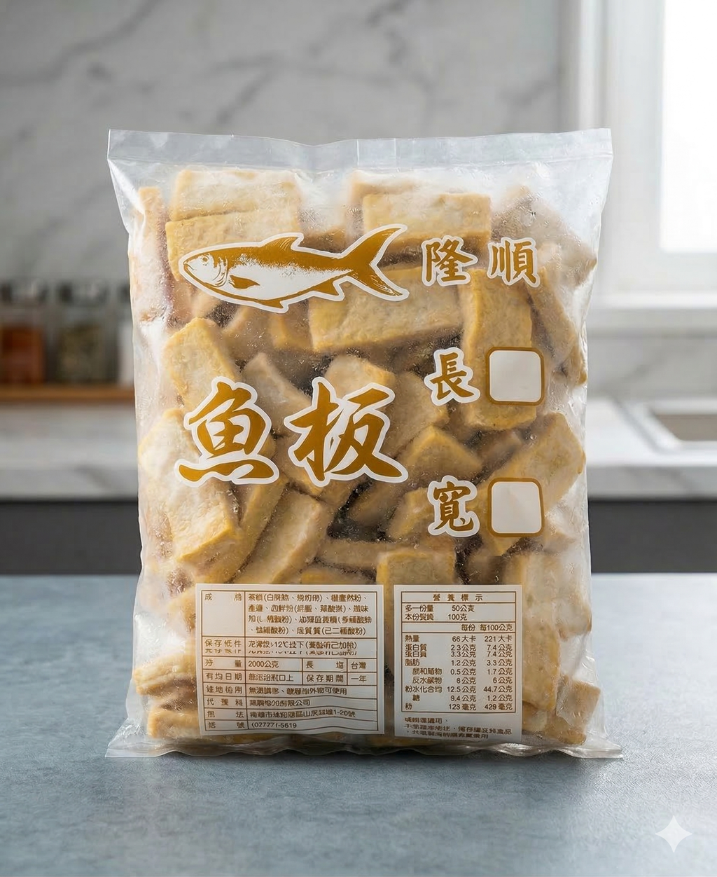 Gemini_Generated_Image_7g0dit7g0dit7g0d