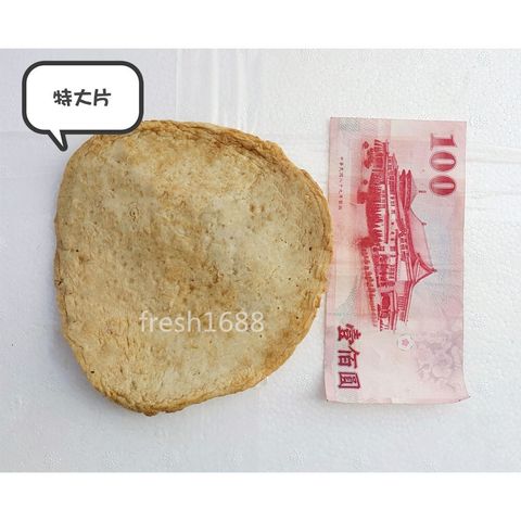 16187667