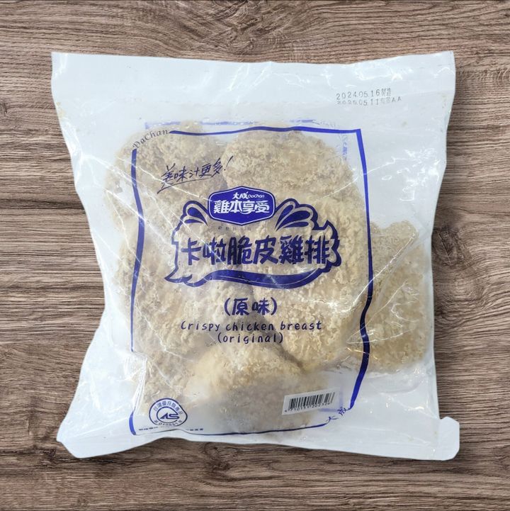 LINE_ALBUM_鵝肉王_240922_6