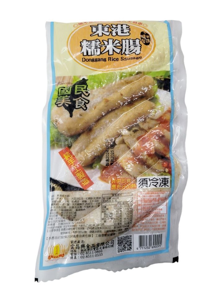 LINE_ALBUM_遠東_241008_6
