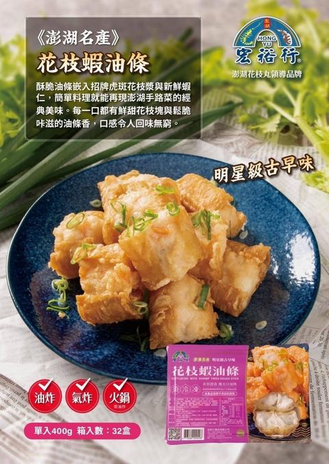 timeline_20241031_112201