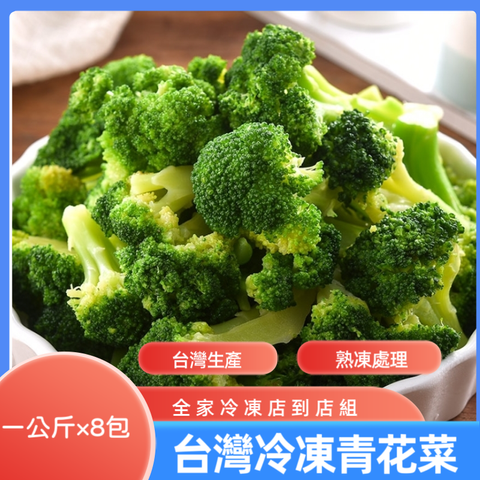 IMG_20241227_233844_43fccb8e73_0