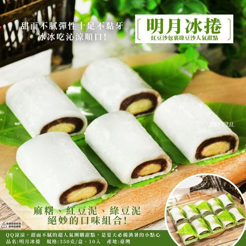 LINE_ALBUM_遠東_250101_3