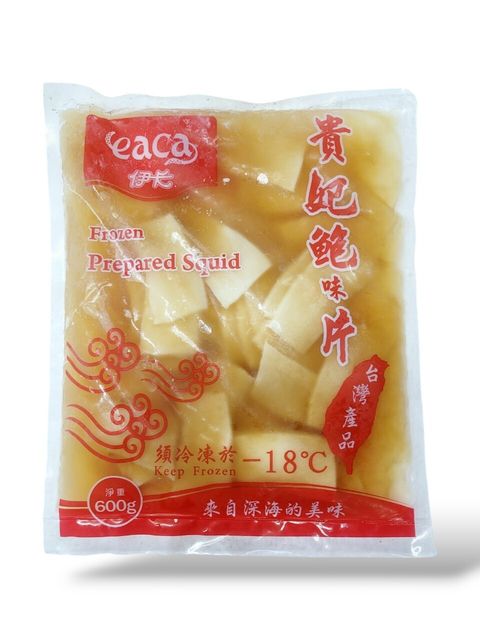 LINE_ALBUM_遠東_241016_4