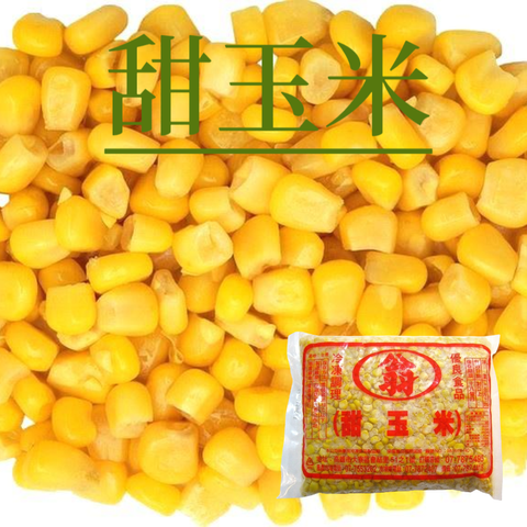 IMG_20250527_222439_24c54b5d74