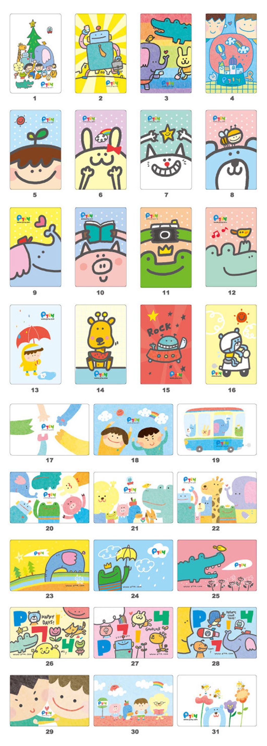 20110616stickers.jpg