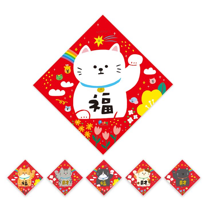 6張2