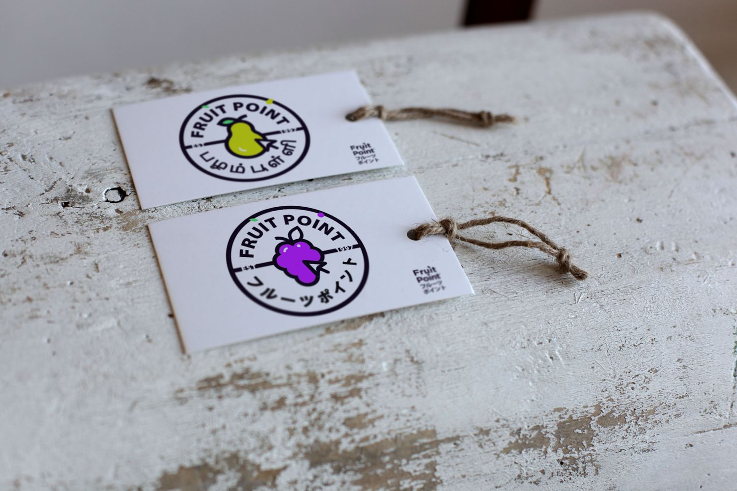 Fruit Point Market | 
