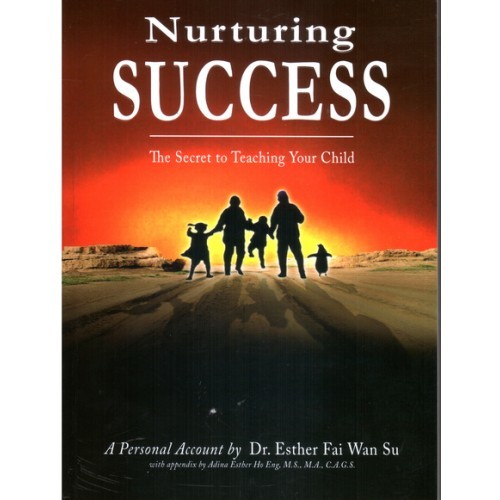 Nurturing-Success-500x500.jpg