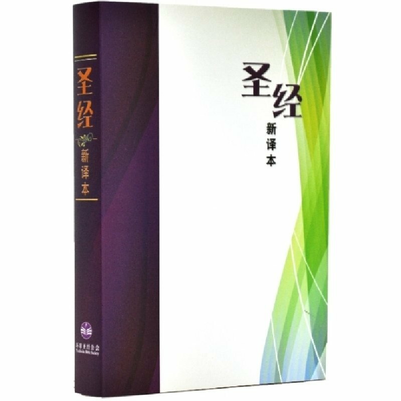 M12SS99P.jpg