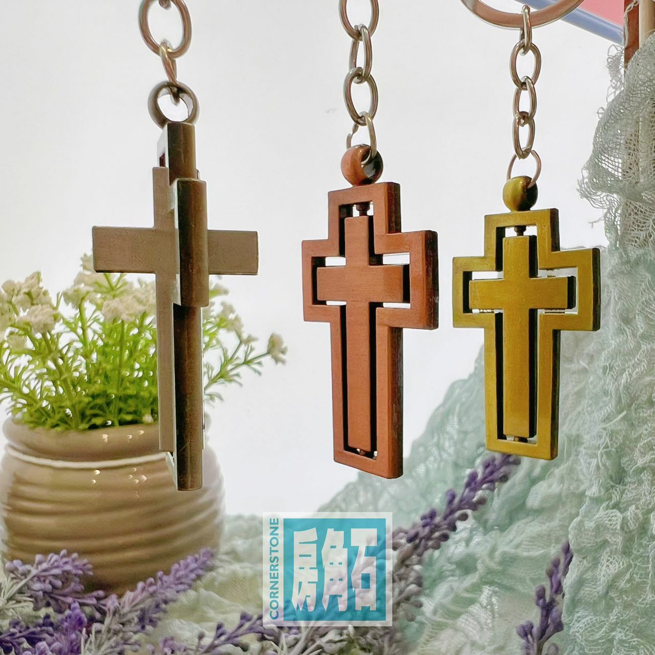 METAL CROSS KEYCHAIN 1