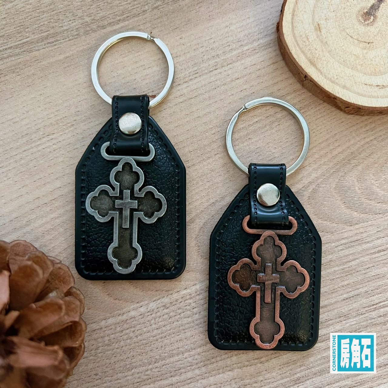 Keychain- Cross Leather