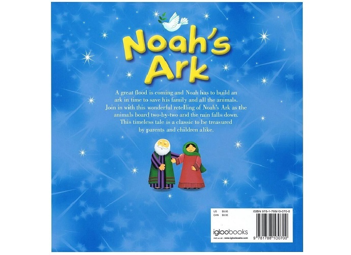 Noah's Ark  5