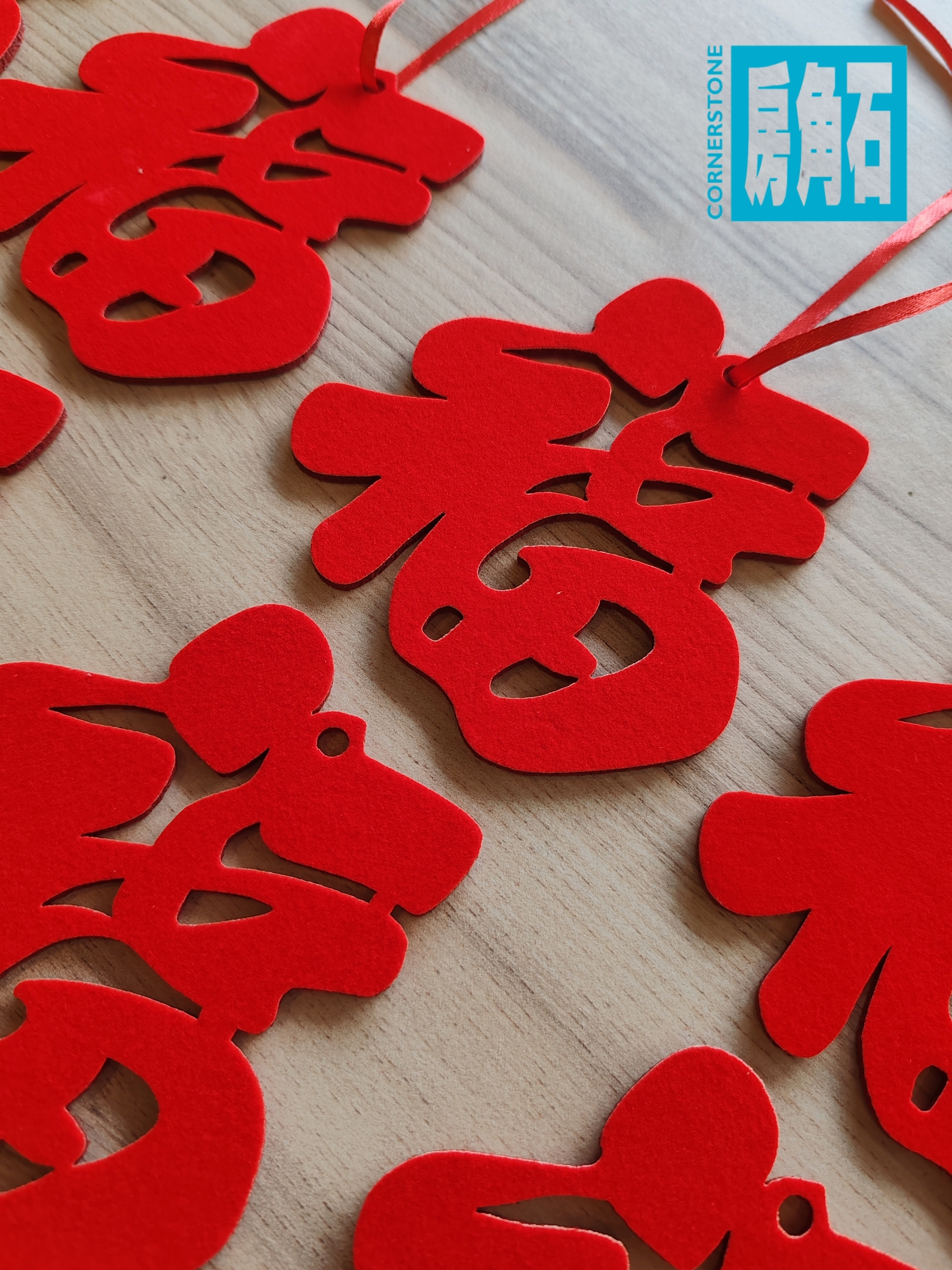 MEITU_20250101_165207144