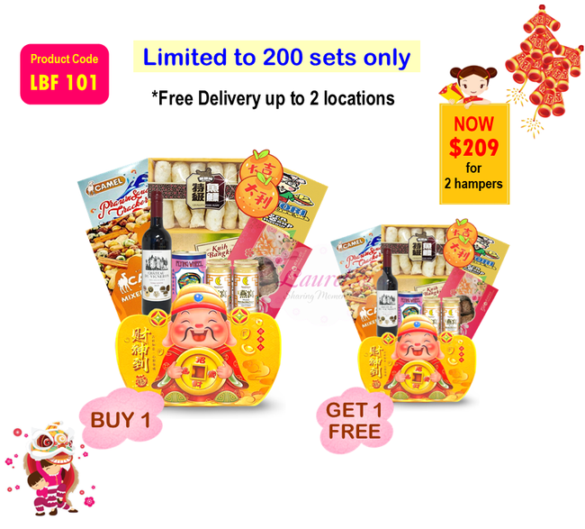 Laurel Flowers & Gifts Pte Ltd (Co. Reg. 201505757E) | Buy 1 Get 1 Free CNY Hamper 2025 - SOLD OUT