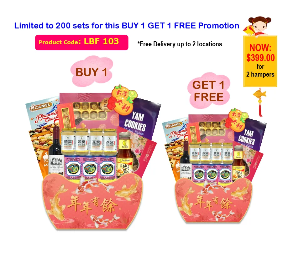 Laurel Flowers & Gifts Pte Ltd (Co. Reg. 201505757E)