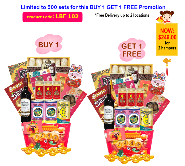 Laurel Flowers & Gifts Pte Ltd - Sharing Moments | Buy 1 Get 1 Free Promotion - 