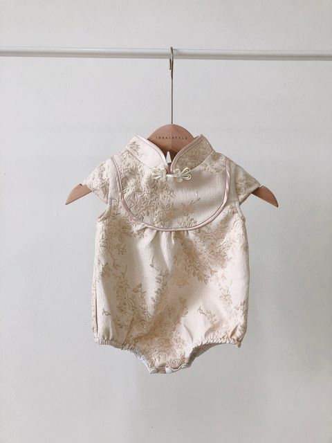 image_47E694D4-66CB-41BA-A224-F721B849F598_1765882332