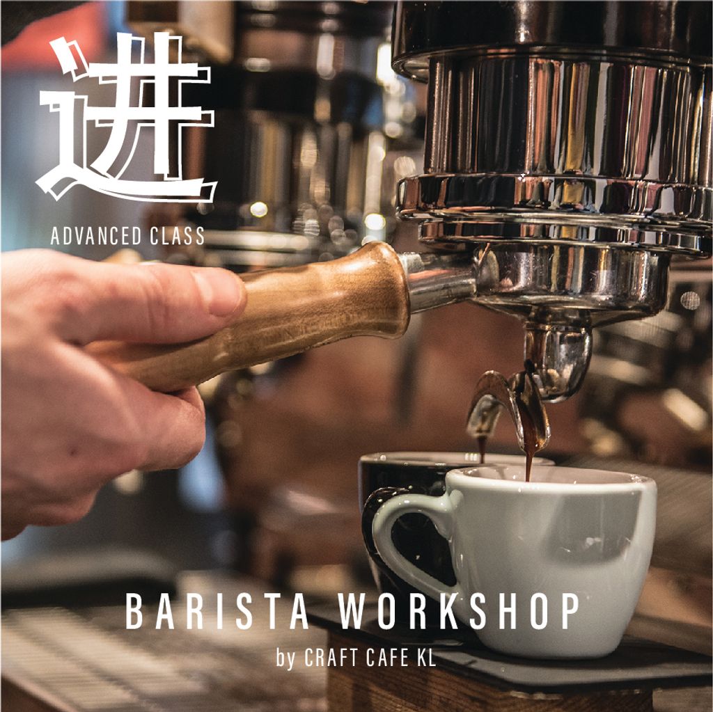 Barista Workshop-19.jpg