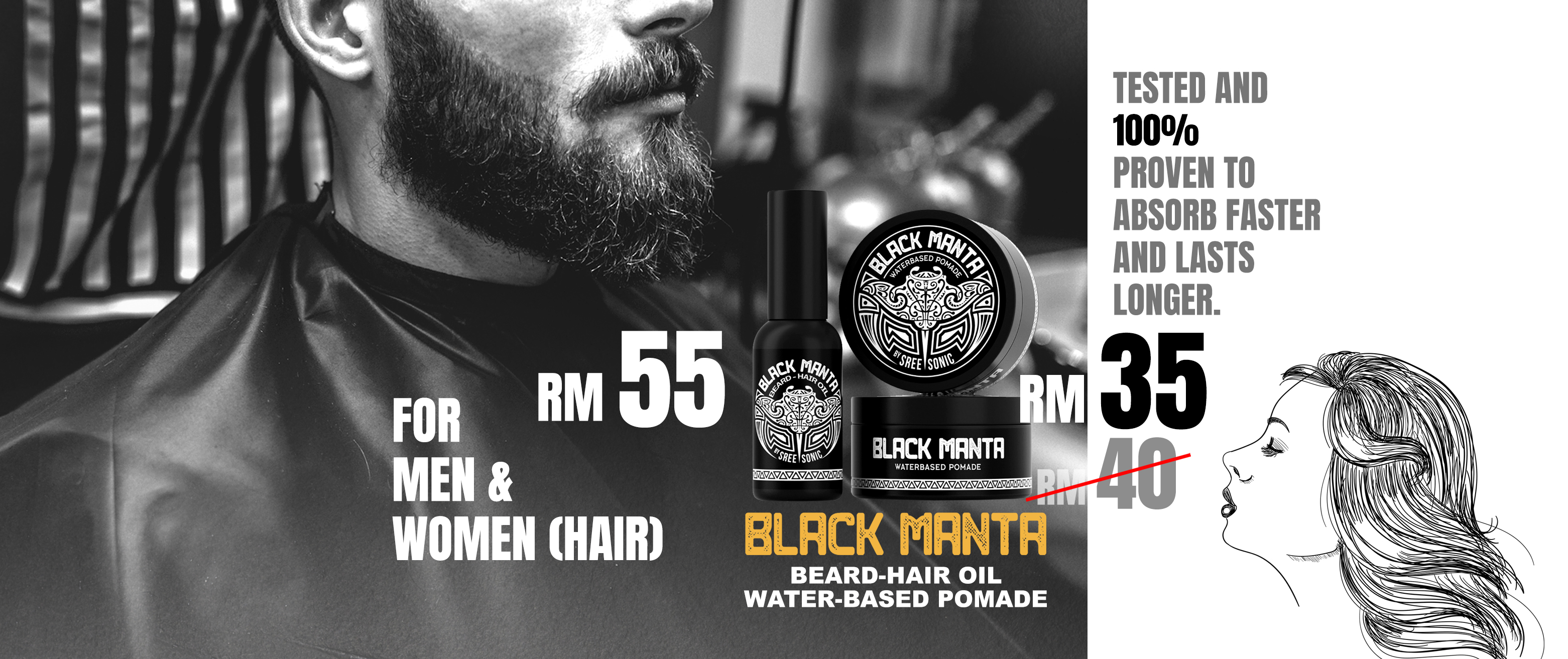 BM OIL & POMADE - 01 (WEBSITE).jpg BM OIL & POMADE - 01 (WEBSITE).jpg