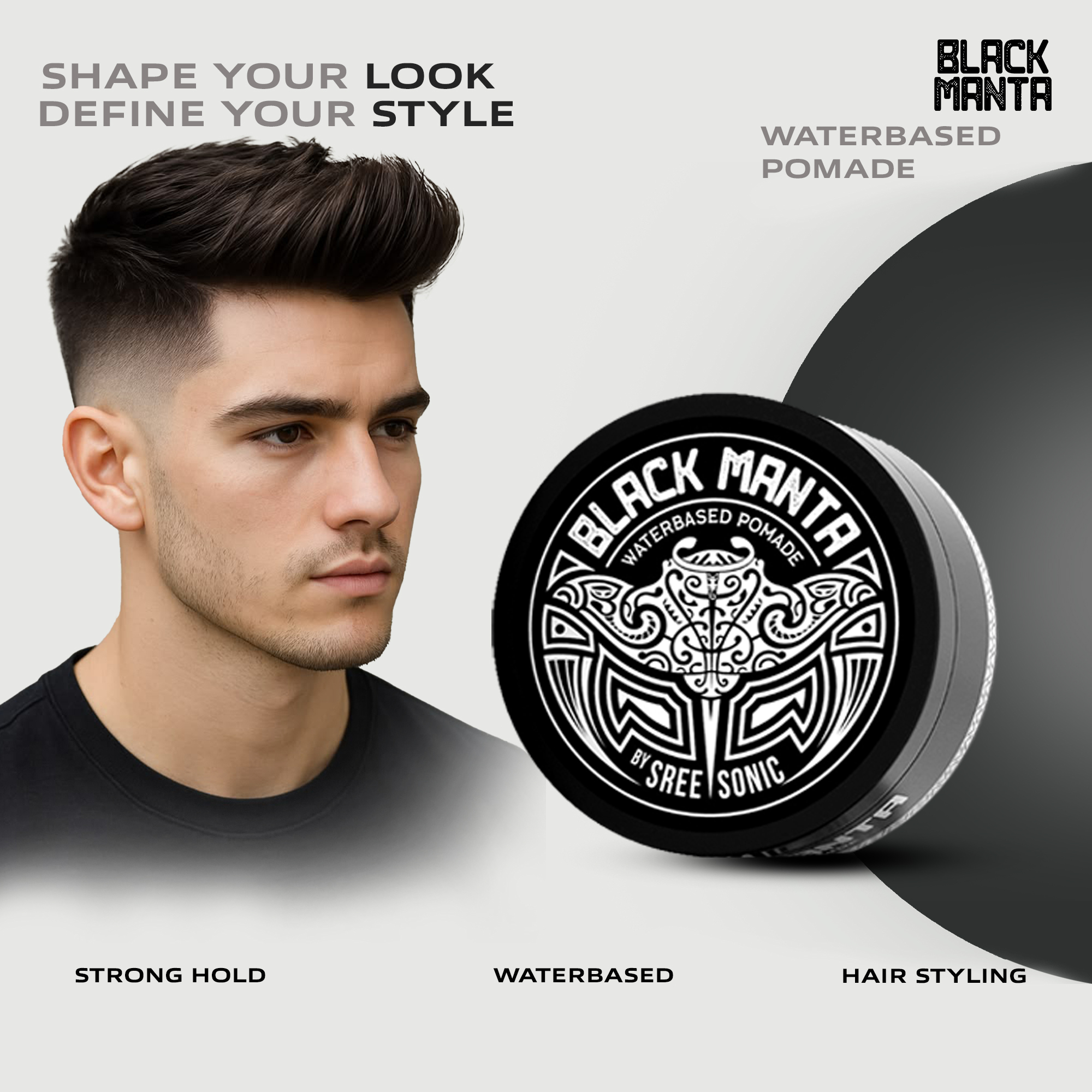 NEW-POMADE-02.jpg (1)
