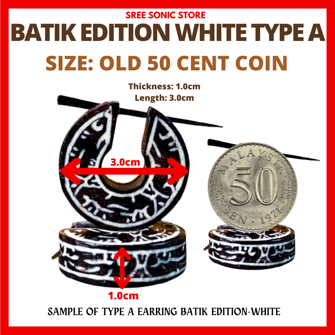 BATIK WHITE-20 CENT (3)