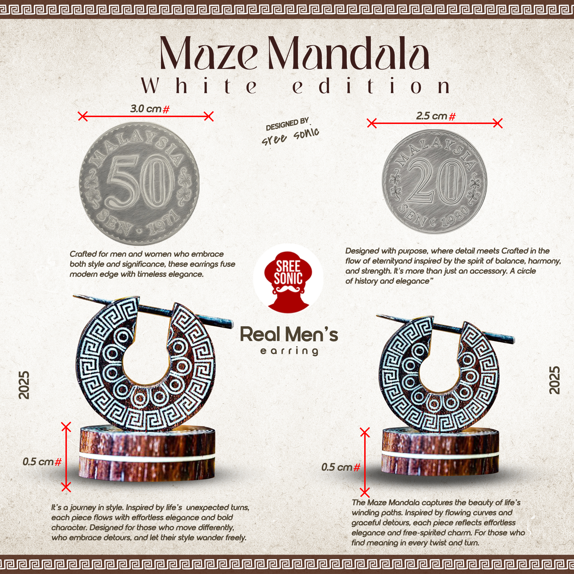 MAZE MANDALA WHITE- SIZE