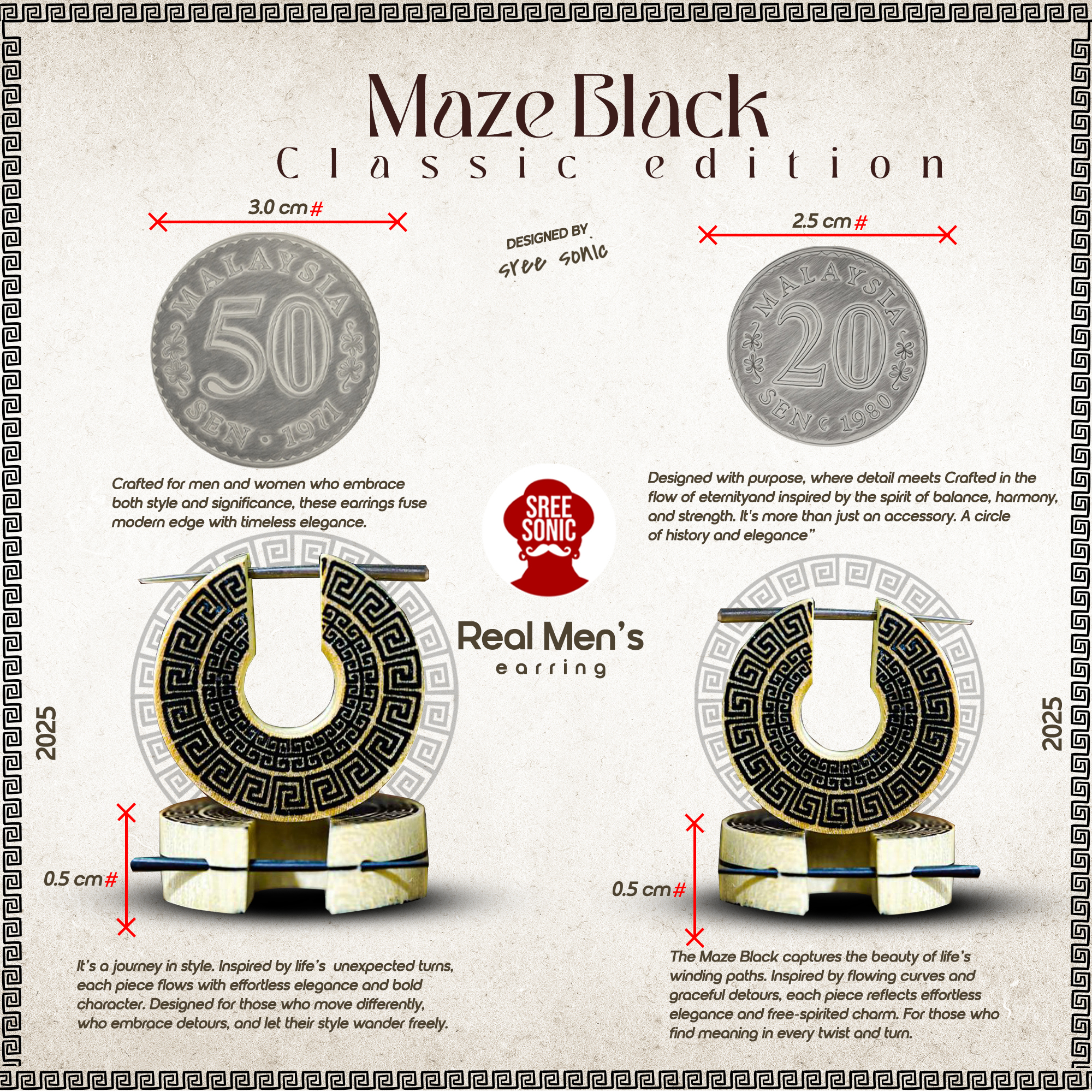 MAZE BLACK -SIZE