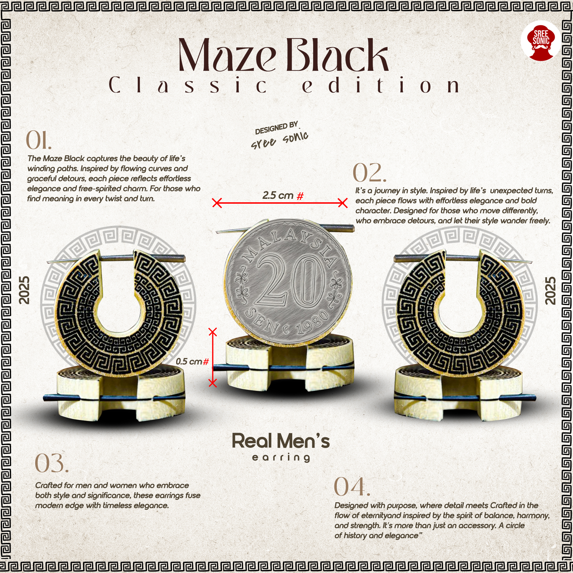 MAZE BLACK -20 CENT