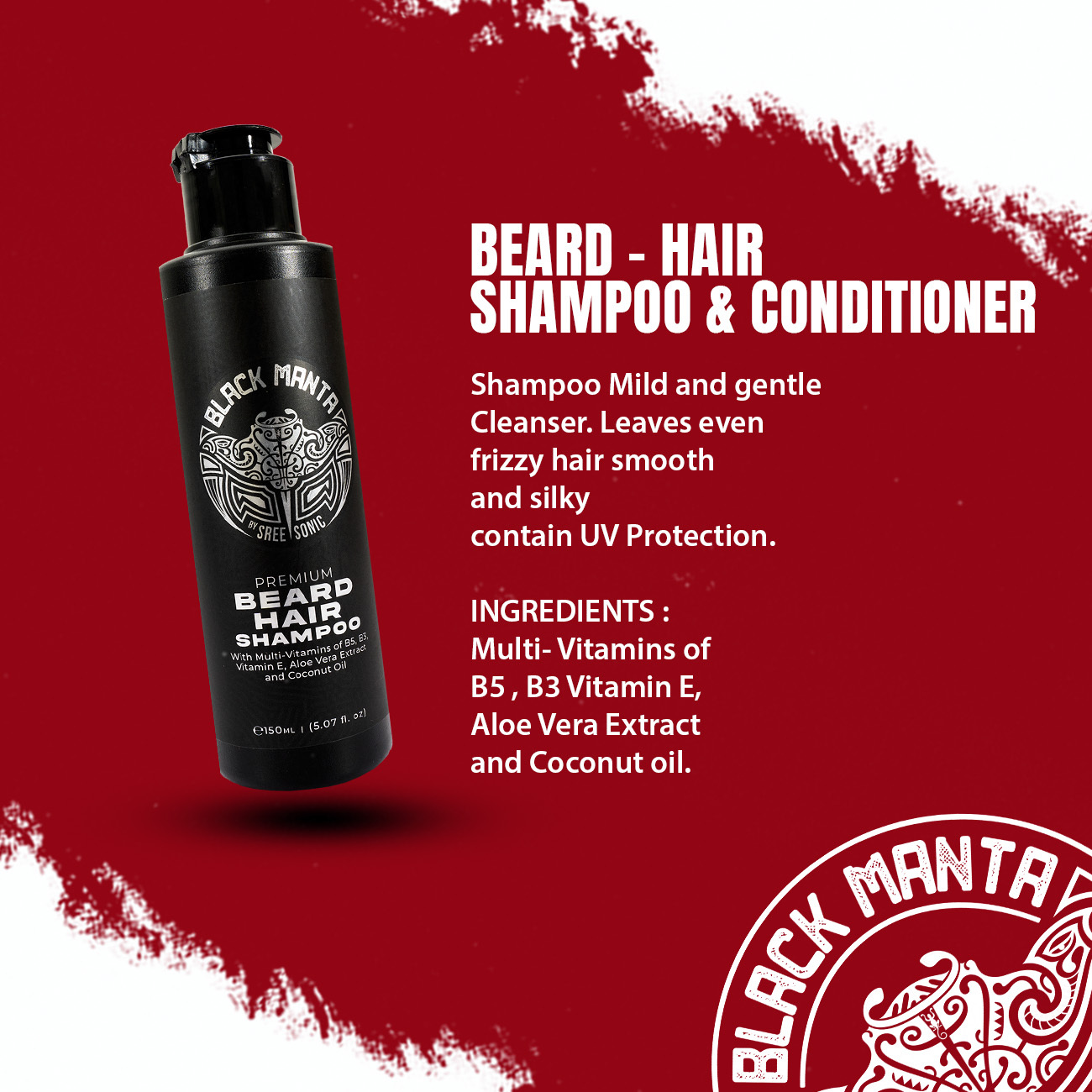 shampoo -4 july agent poster - product info